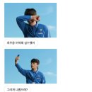구월사 | 대학생 개강하다