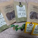 강진도깨비농장 | 마법의 BLACK 작두콩차 by 강진 도깨비 농장