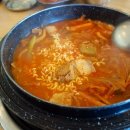 사랑담은묵은지찜찌개 - 진주시 진주성로 56-1 | 사랑담은묵은지찜찌개