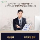정선병원(장례식장) 이미지