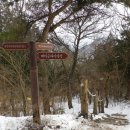 용추휴양림(상) 이미지