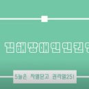 김해장애인자립생활센터 이미지