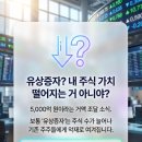 원앤구