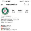 광진 능동로36길 이미지