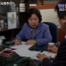 법무사정주선사무소 이미지