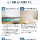 골드이엔지