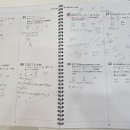 다오름 학원 이미지