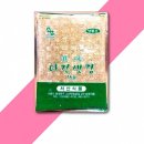 유기촌