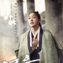 현세한의원 | 영화 영웅 리뷰 후기 뜨거웠던 뮤지컬과 실존 인물들