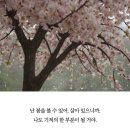 문든 이미지