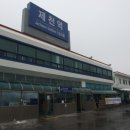 제천역 이미지