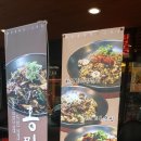 888노래연습장 | 대학동 맛집 단돈8천원에 낙지를 통째로~!