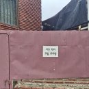 어반어찬 이미지
