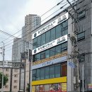 쉼뷰티 이미지