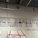 문구라인 현대 이미지