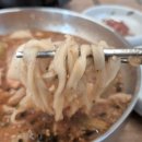 만천로 | [춘천맛집] 비 오는 날 얼큰한 한 그릇, 강릉장칼국수&amp;국밥 춘천점 후기