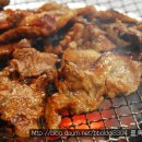 추억의연탄갈비 이미지