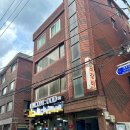 이마트24 마포프레스티지점 | 성수이색데이트 커플팔찌 만들기 언커무드성수 성수팔찌공방 써지컬팔찌 솔직후기