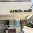 아르미 | 미남역 네일아트 맛집! 아르미네일에서 받은 키티 페디 후기