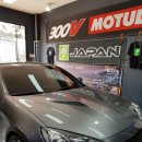 워시존 한강신도시점 이미지