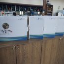 강동초장 이미지