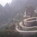 스마일여행사 이미지