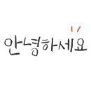 강남십자약국 이미지