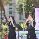 이솔이플룻&팬플룻음악교습소