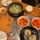 곰바로곰탕 이미지