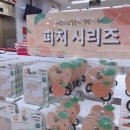 다이소 부산명지국제신도시점 이미지