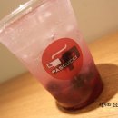파스쿠찌신사역점