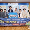 명성약품 이미지