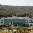 한경연수원 이미지