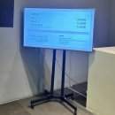 서양화「내가 그린 그림 하나」 | 석파정 서울미술관 전시 후기 - 천경자 내 슬픈 전설의 101페이지, 이끼, 카와시마 코토리 사란란