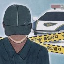 “야구 방망이로 채무자 살해”…전 야구선수 ‘충격’ 이미지