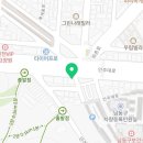 동해 탑 공인중개사사무소 이미지