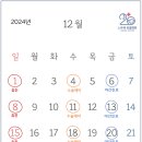 스무해 동물병원 이미지