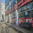 다래와흑돈 | 평택맛집 회식하기 좋은 다래와흑돈