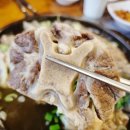 황해수육 만수점