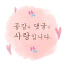 건강하게 변비 탈출시켜주는 크린에스 변비개선제