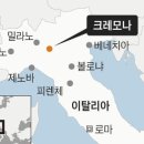 바이올린2 이미지