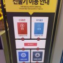 멜론코인 노래연습장 이미지