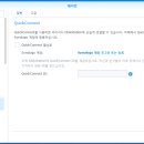 정우OA 이미지