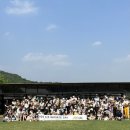 레디에이트(RADIATE) 이미지