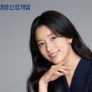 정도산업개발 이미지