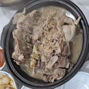 장원오리 이미지