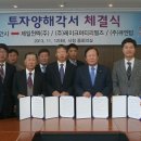 제일윈텍(주) 이미지