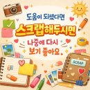 버거킹지산점 이미지