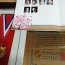 한국그린코디네이터협회