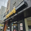 주정차064 이미지